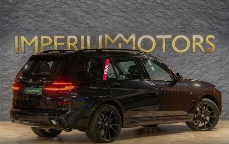 BMW X7, 2024 год, 18 800 000 рублей, 3 фотография