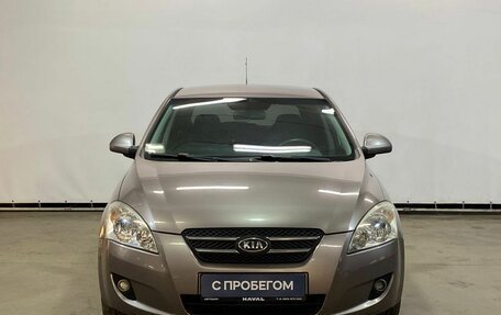 KIA cee'd I рестайлинг, 2007 год, 630 000 рублей, 2 фотография