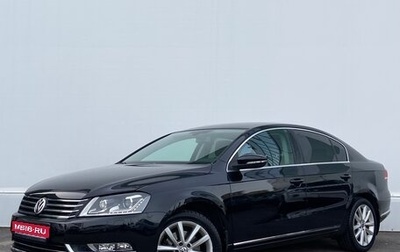 Volkswagen Passat B7, 2011 год, 1 245 800 рублей, 1 фотография