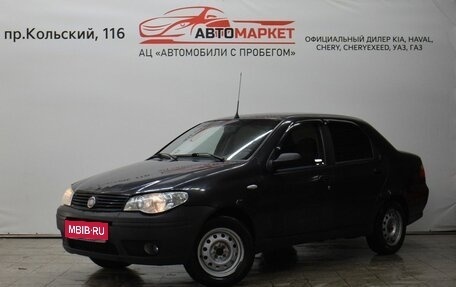 Fiat Albea I рестайлинг, 2010 год, 450 000 рублей, 1 фотография