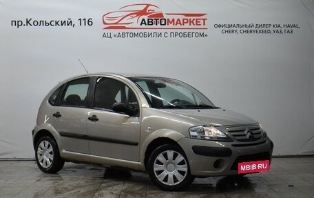 Citroen C3 II, 2007 год, 399 000 рублей, 3 фотография