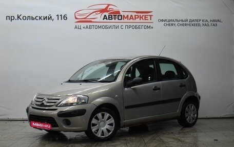 Citroen C3 II, 2007 год, 399 000 рублей, 1 фотография