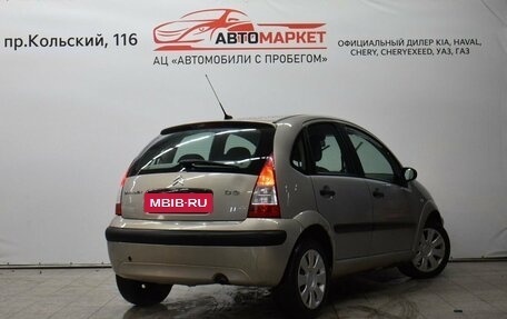 Citroen C3 II, 2007 год, 399 000 рублей, 2 фотография