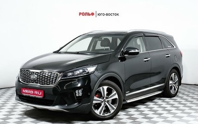 KIA Sorento III Prime рестайлинг, 2018 год, 3 398 000 рублей, 1 фотография