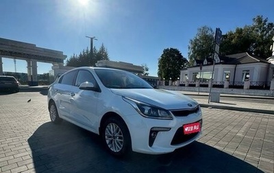 KIA Rio IV, 2018 год, 1 380 000 рублей, 1 фотография