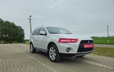 Mitsubishi Outlander III рестайлинг 3, 2010 год, 1 550 000 рублей, 1 фотография