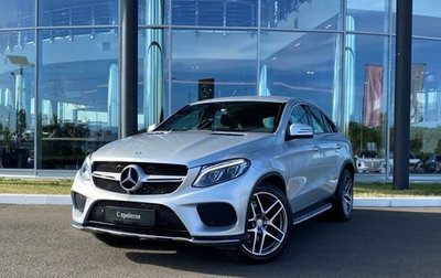 Mercedes-Benz GLE, 2016 год, 5 400 000 рублей, 1 фотография