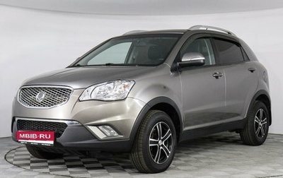 SsangYong Actyon II рестайлинг, 2012 год, 1 199 000 рублей, 1 фотография