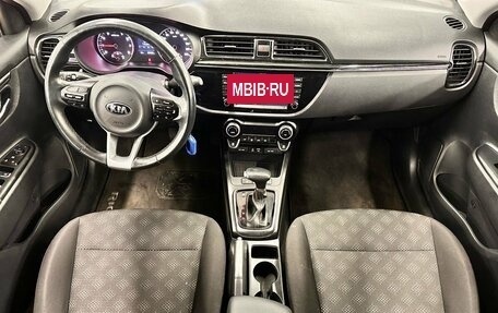 KIA Rio IV, 2018 год, 1 799 000 рублей, 13 фотография