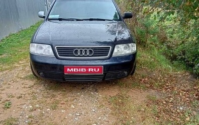 Audi A6, 1998 год, 350 000 рублей, 1 фотография