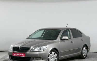 Skoda Octavia, 2011 год, 1 189 000 рублей, 1 фотография