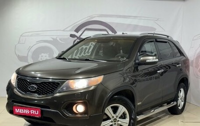 KIA Sorento II рестайлинг, 2009 год, 1 375 000 рублей, 1 фотография