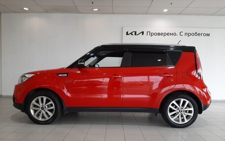 KIA Soul II рестайлинг, 2018 год, 1 785 000 рублей, 2 фотография