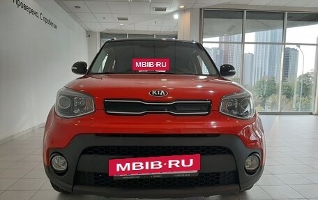 KIA Soul II рестайлинг, 2018 год, 1 785 000 рублей, 8 фотография