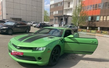 Chevrolet Camaro IV, 2010 год, 2 300 000 рублей, 10 фотография