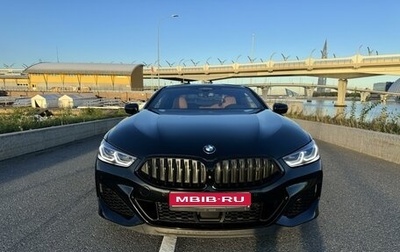 BMW 8 серия, 2019 год, 9 080 000 рублей, 1 фотография