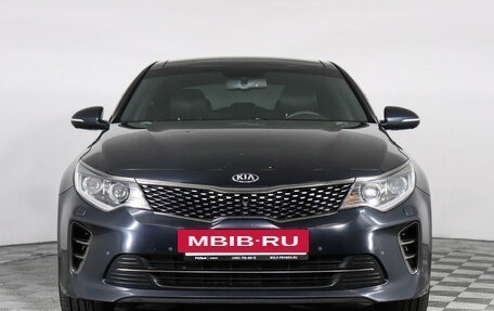 KIA Optima IV, 2018 год, 2 299 000 рублей, 2 фотография