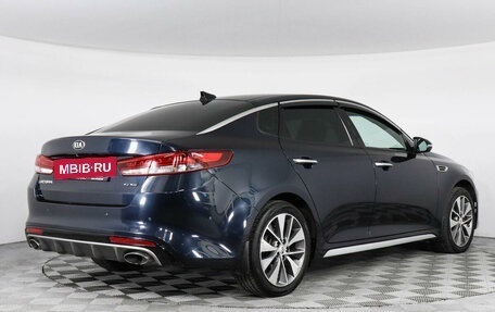 KIA Optima IV, 2018 год, 2 299 000 рублей, 5 фотография