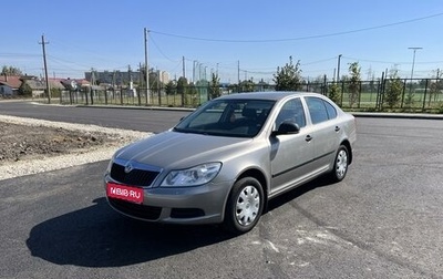 Skoda Octavia, 2010 год, 1 100 000 рублей, 1 фотография