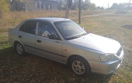 Hyundai Accent II, 2005 год, 450 000 рублей, 6 фотография