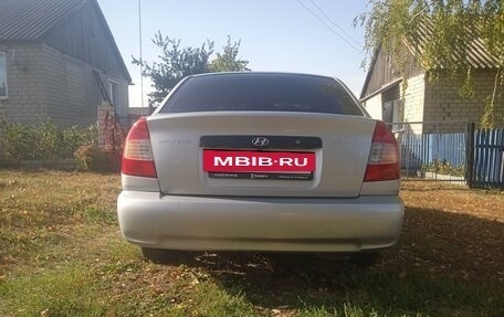 Hyundai Accent II, 2005 год, 450 000 рублей, 3 фотография