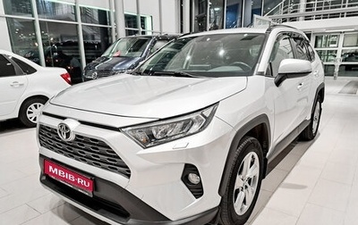 Toyota RAV4, 2020 год, 3 726 000 рублей, 1 фотография