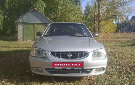 Hyundai Accent II, 2005 год, 450 000 рублей, 5 фотография