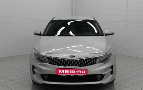 KIA Optima IV, 2017 год, 1 800 000 рублей, 2 фотография