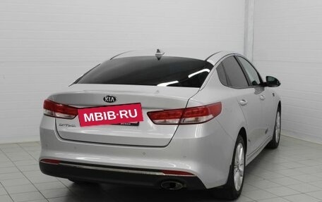 KIA Optima IV, 2017 год, 1 800 000 рублей, 5 фотография