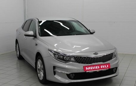 KIA Optima IV, 2017 год, 1 800 000 рублей, 3 фотография