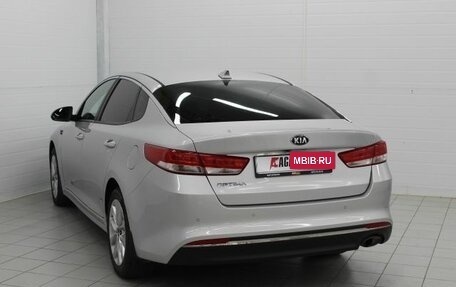 KIA Optima IV, 2017 год, 1 800 000 рублей, 7 фотография