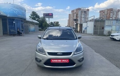 Ford Focus II рестайлинг, 2008 год, 750 000 рублей, 1 фотография