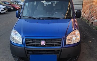 Fiat Doblo I, 2011 год, 505 000 рублей, 1 фотография