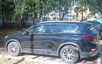 Hyundai Santa Fe IV, 2019 год, 3 500 000 рублей, 1 фотография