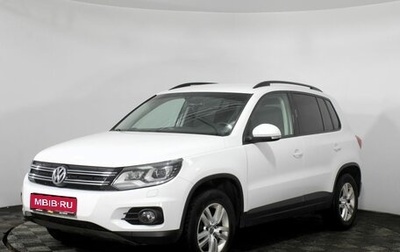 Volkswagen Tiguan I, 2014 год, 1 750 000 рублей, 1 фотография