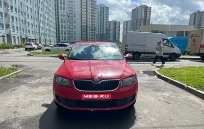 Skoda Octavia, 2014 год, 500 000 рублей, 1 фотография