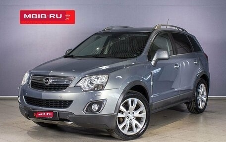 Opel Antara I, 2013 год, 1 588 900 рублей, 1 фотография