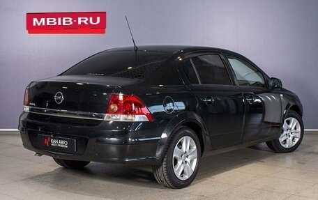 Opel Astra H, 2013 год, 892 000 рублей, 2 фотография