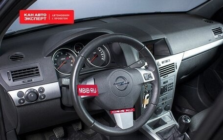 Opel Astra H, 2013 год, 892 000 рублей, 5 фотография