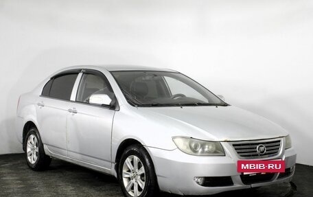 Lifan Solano I (630) рестайлинг, 2011 год, 290 000 рублей, 3 фотография