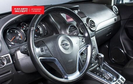 Opel Antara I, 2013 год, 1 588 900 рублей, 5 фотография