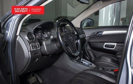 Opel Antara I, 2013 год, 1 588 900 рублей, 14 фотография