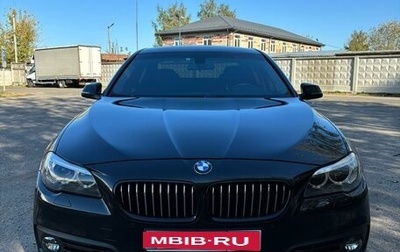 BMW 5 серия, 2016 год, 2 600 000 рублей, 1 фотография