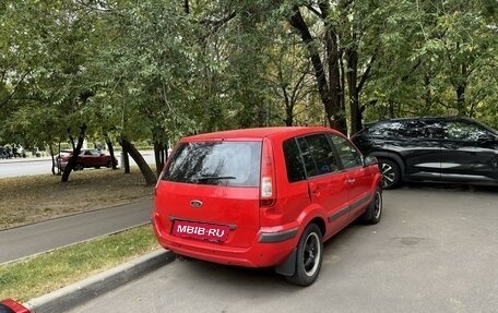 Ford Fusion I, 2008 год, 400 000 рублей, 4 фотография