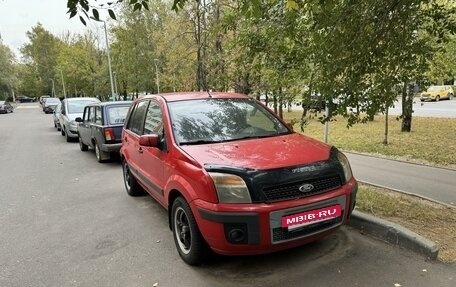 Ford Fusion I, 2008 год, 400 000 рублей, 5 фотография