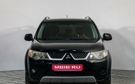 Mitsubishi Outlander III рестайлинг 3, 2008 год, 1 189 000 рублей, 2 фотография