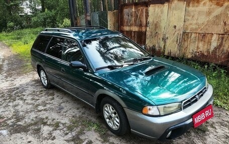 Subaru Legacy VII, 1997 год, 350 000 рублей, 1 фотография