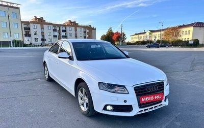 Audi A4, 2010 год, 900 000 рублей, 1 фотография