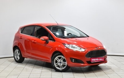 Ford Fiesta, 2016 год, 1 010 000 рублей, 1 фотография