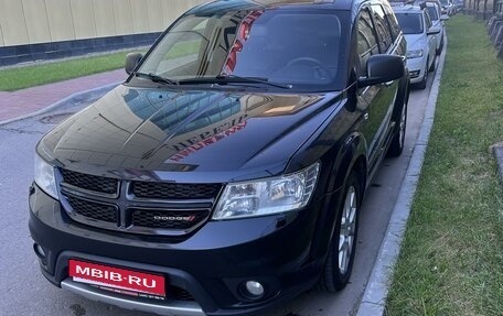 Dodge Journey I, 2012 год, 1 350 000 рублей, 1 фотография